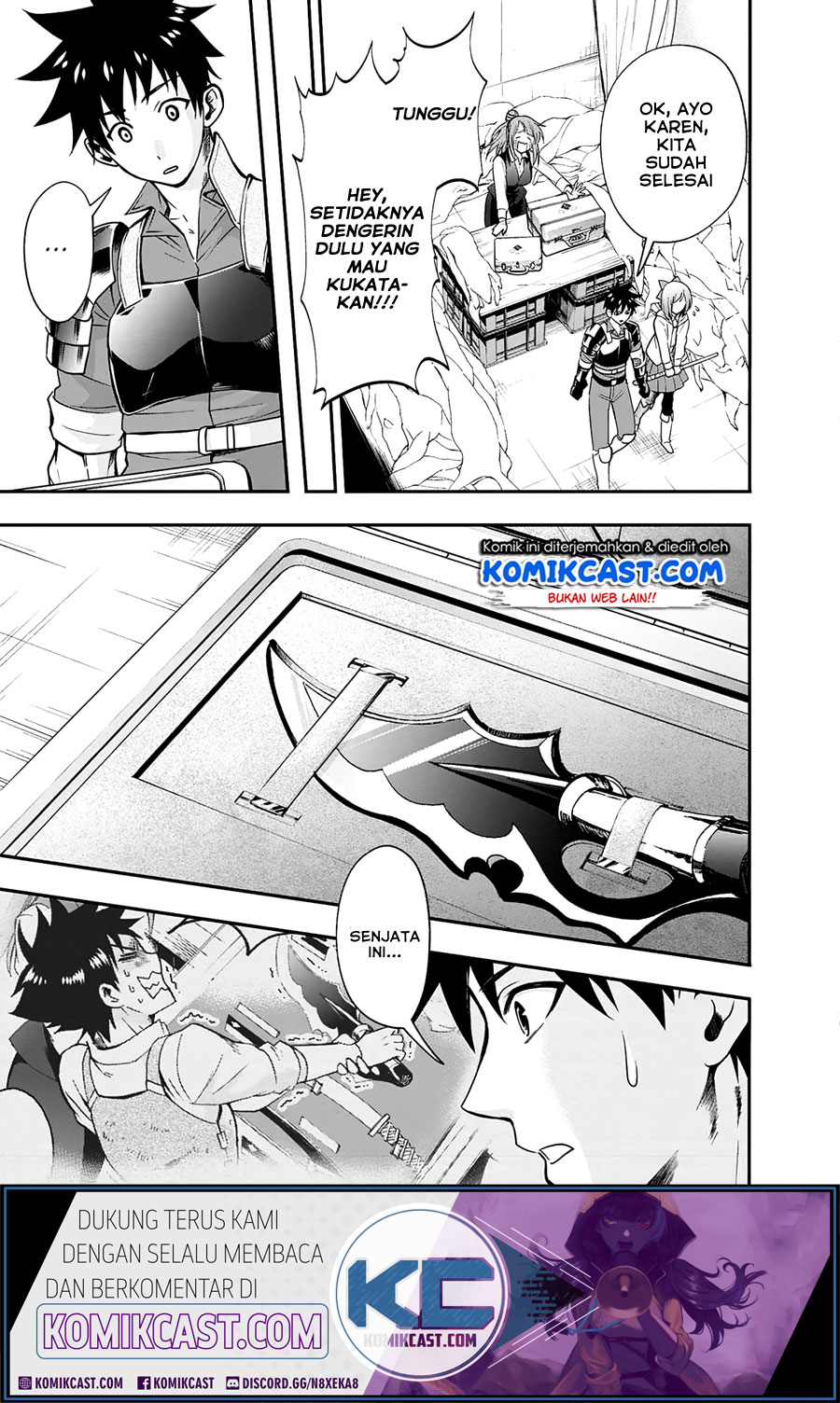 Bouken-ka ni Narou! chapter 18
