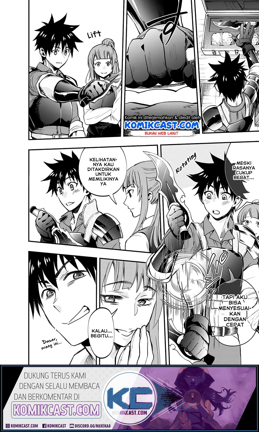 Bouken-ka ni Narou! chapter 18
