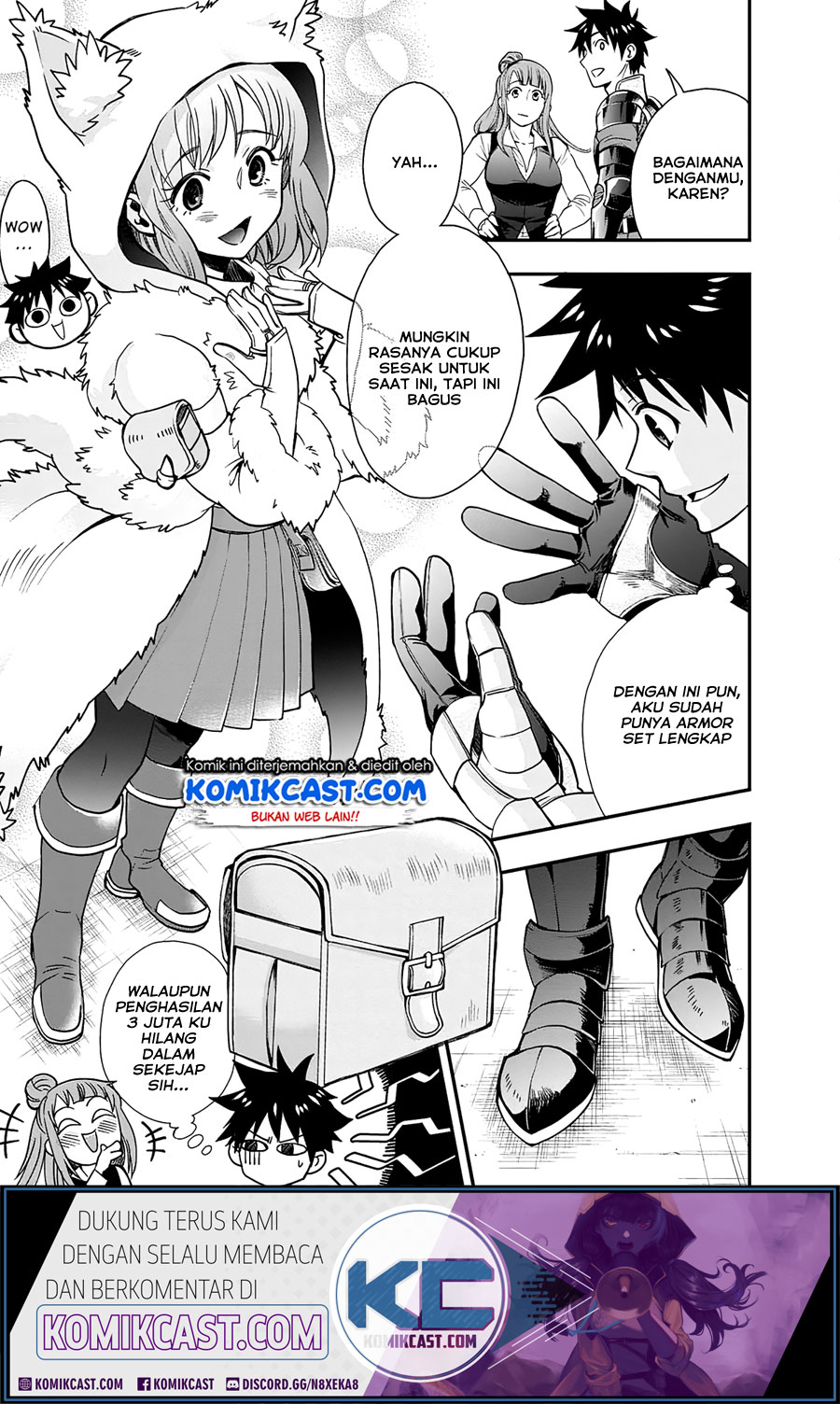 Bouken-ka ni Narou! chapter 18