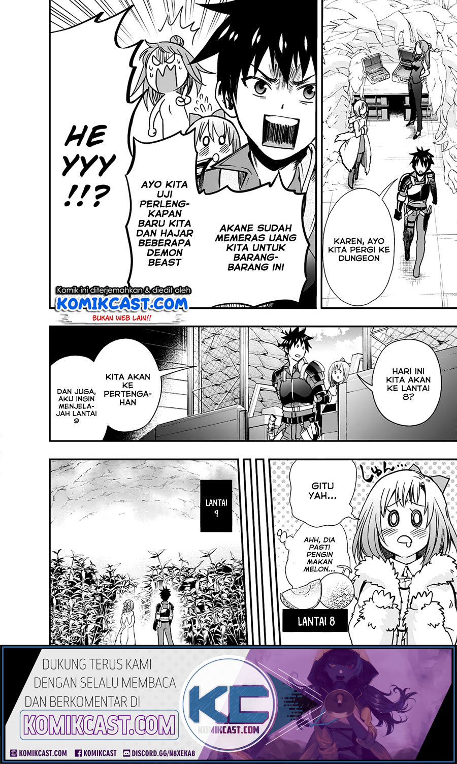 Bouken-ka ni Narou! chapter 18