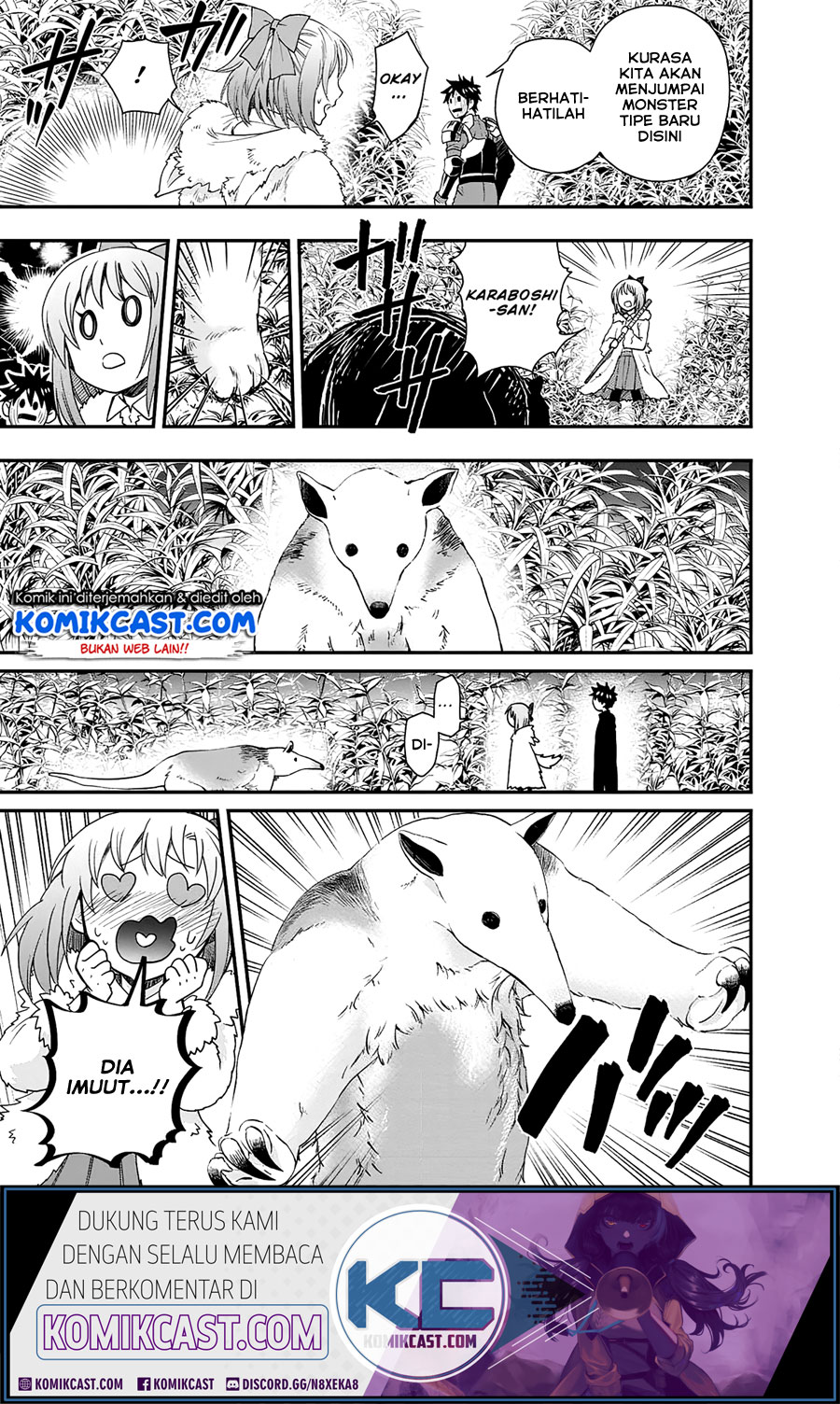Bouken-ka ni Narou! chapter 18