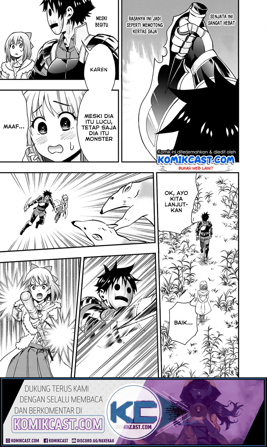 Bouken-ka ni Narou! chapter 18