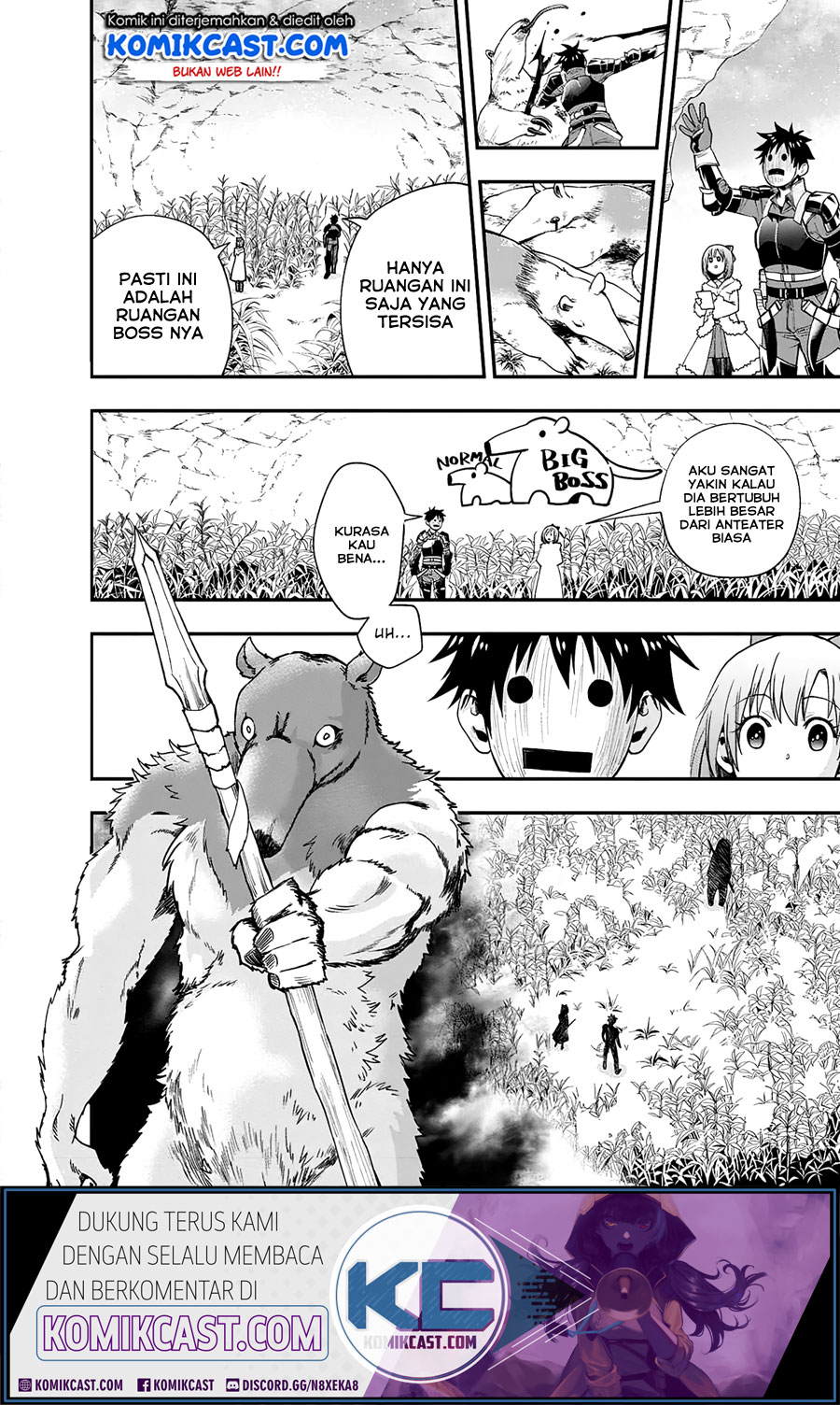 Bouken-ka ni Narou! chapter 18