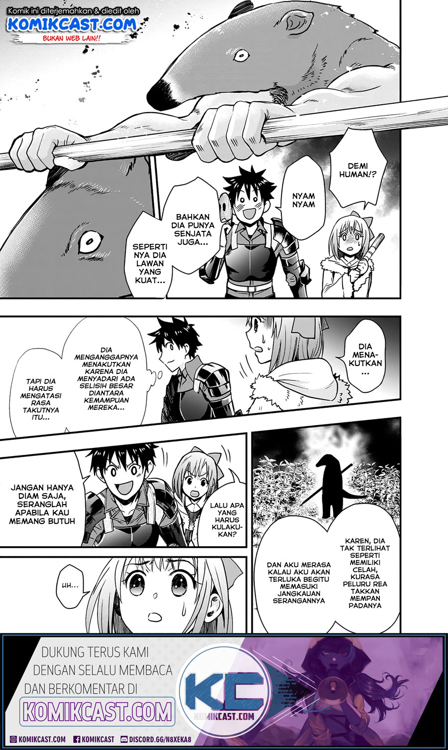 Bouken-ka ni Narou! chapter 18