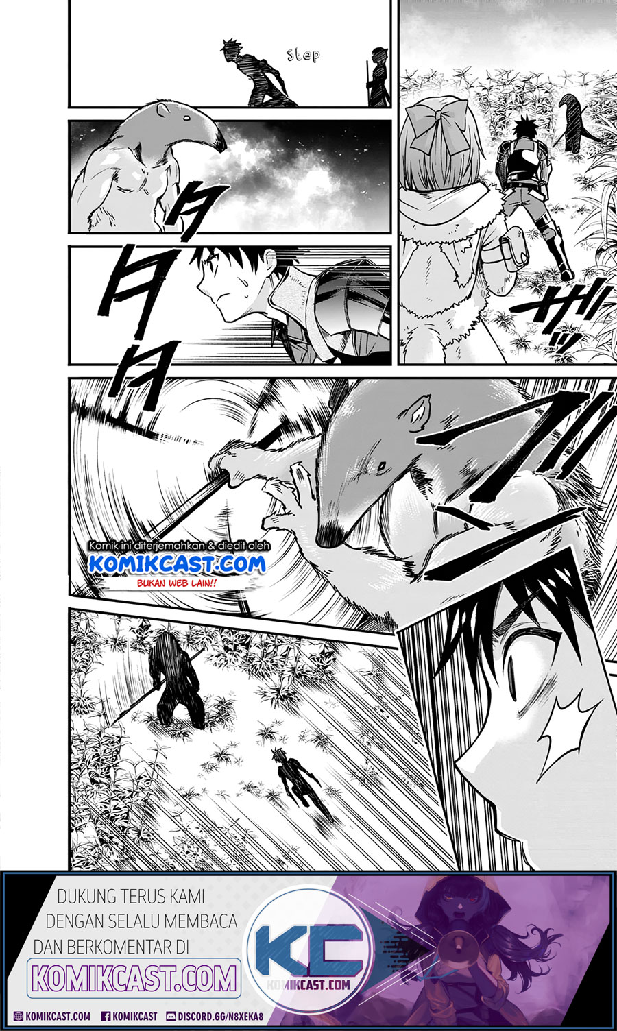 Bouken-ka ni Narou! chapter 18