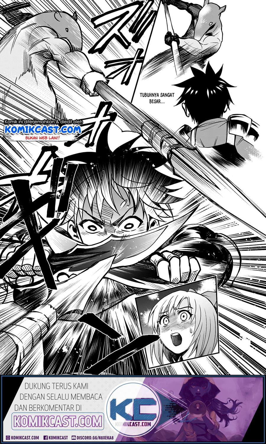Bouken-ka ni Narou! chapter 18
