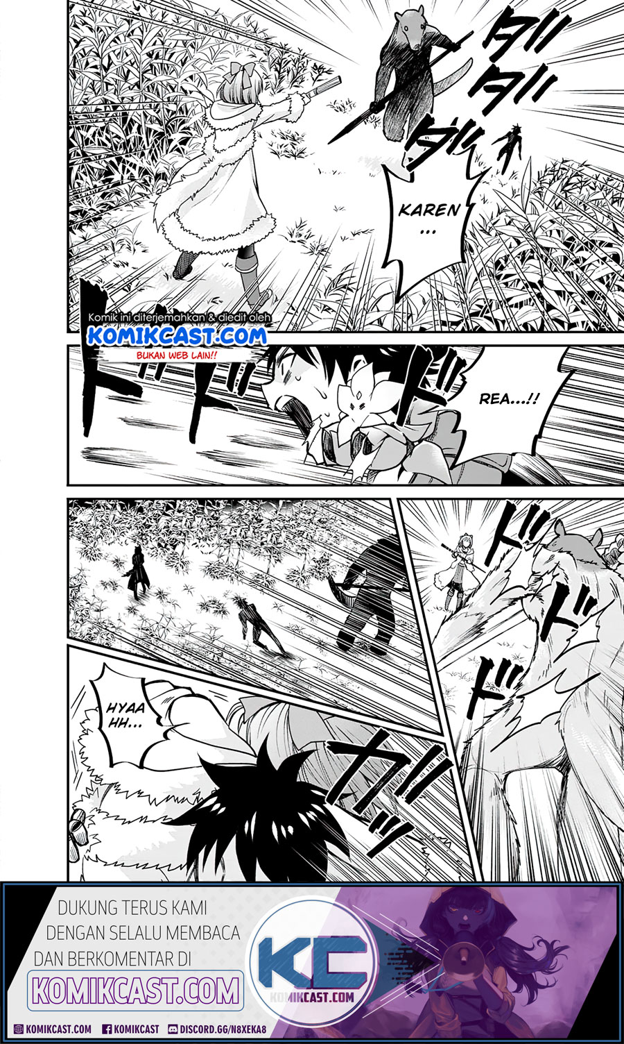 Bouken-ka ni Narou! chapter 18