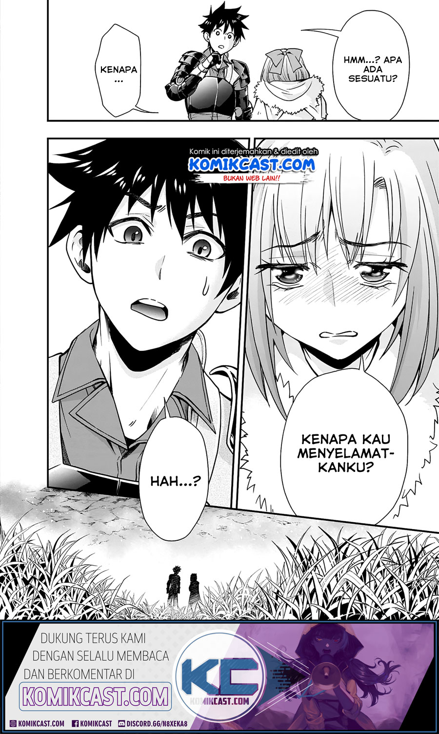 Bouken-ka ni Narou! chapter 18