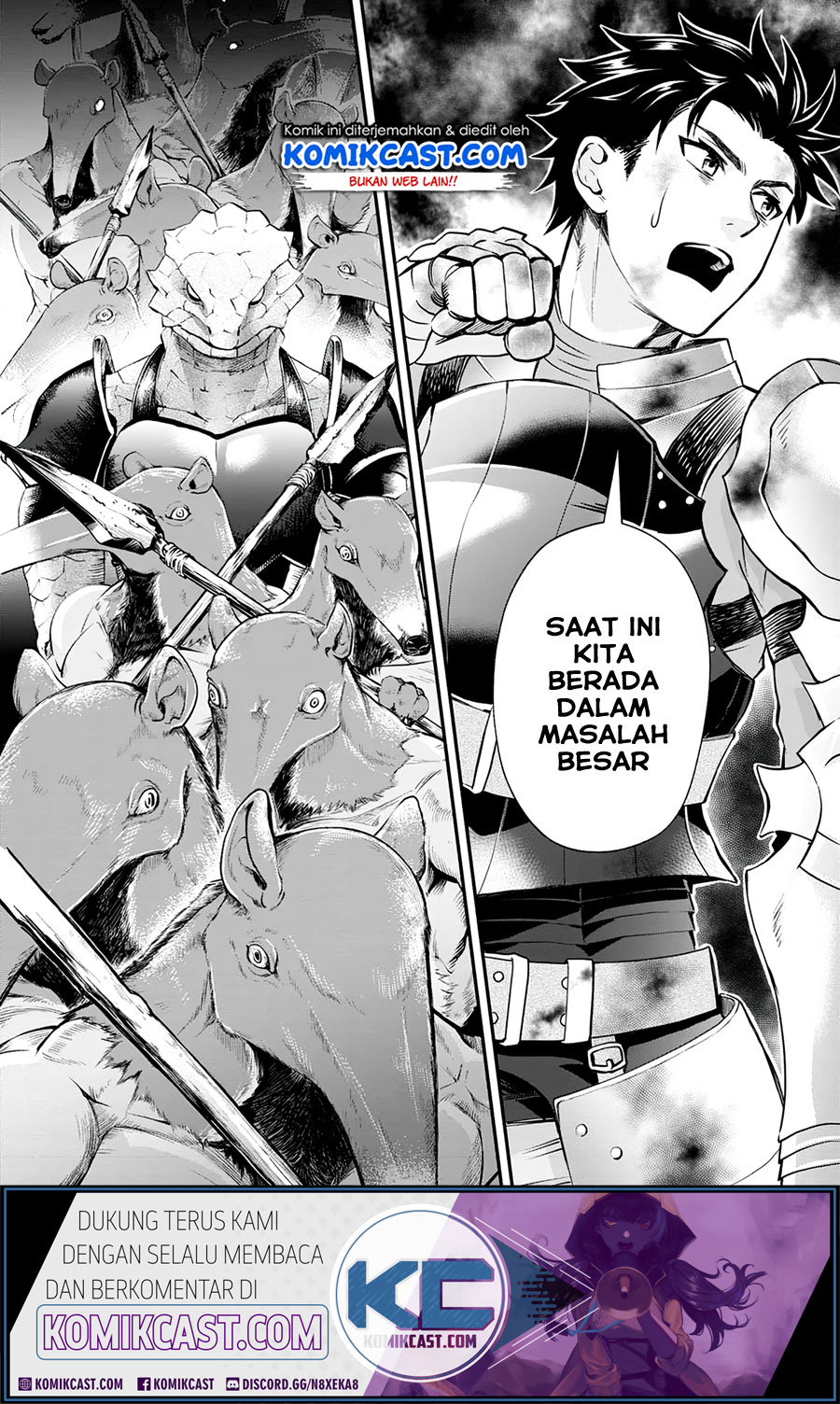 Bouken-ka ni Narou! chapter 18