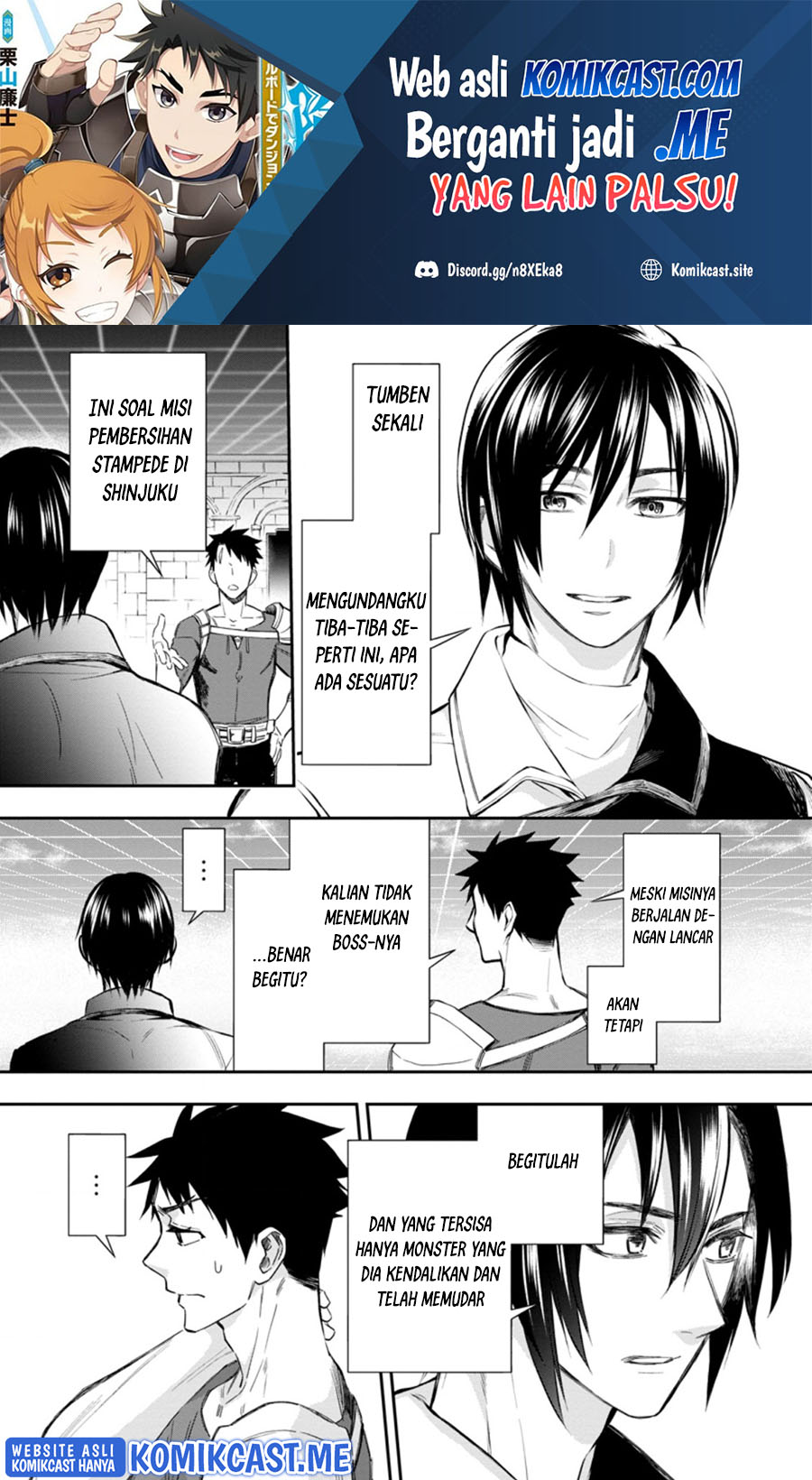 Bouken-ka ni Narou! Chapter 33.2 Bahasa Indonesia