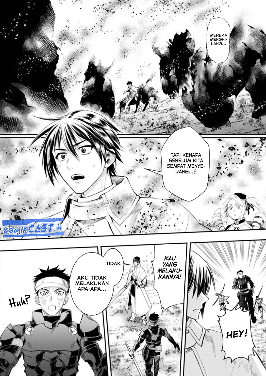 Bouken-ka ni Narou! chapter 53