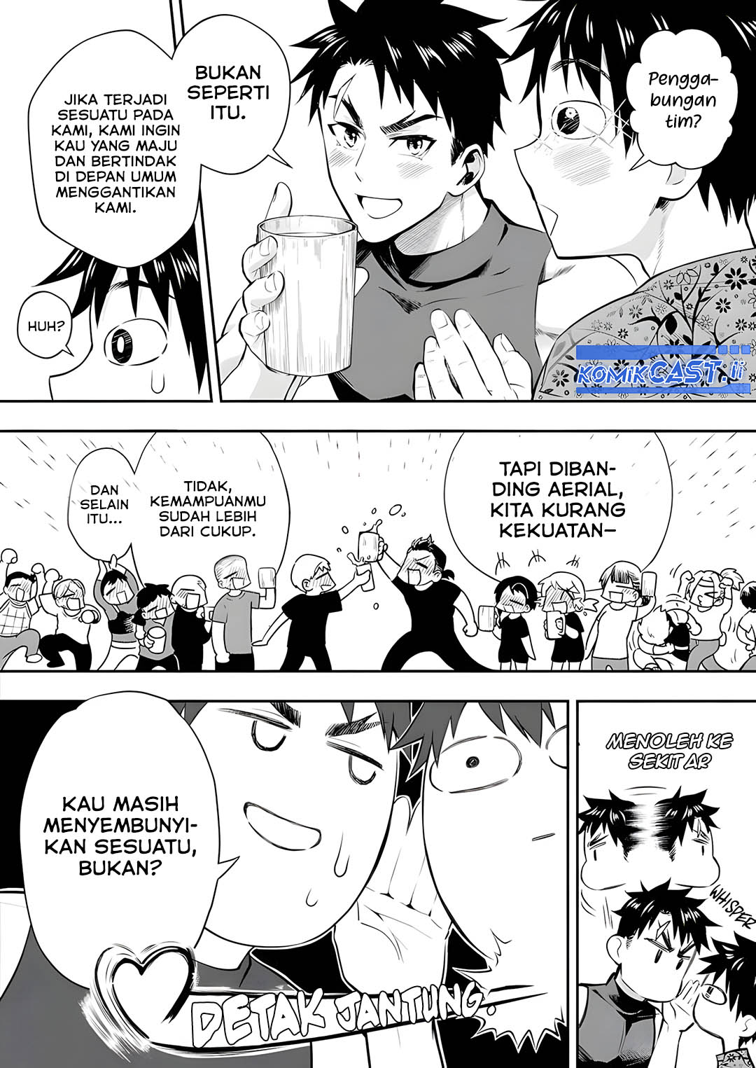 Bouken-ka ni Narou! chapter 53