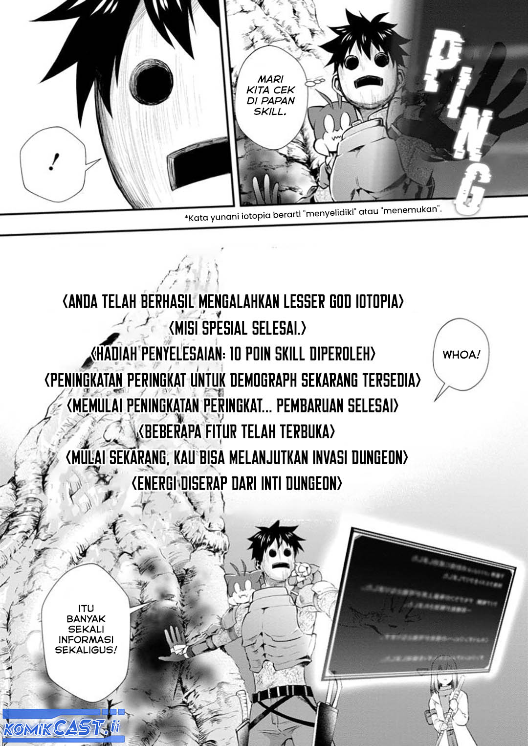 Bouken-ka ni Narou! chapter 53