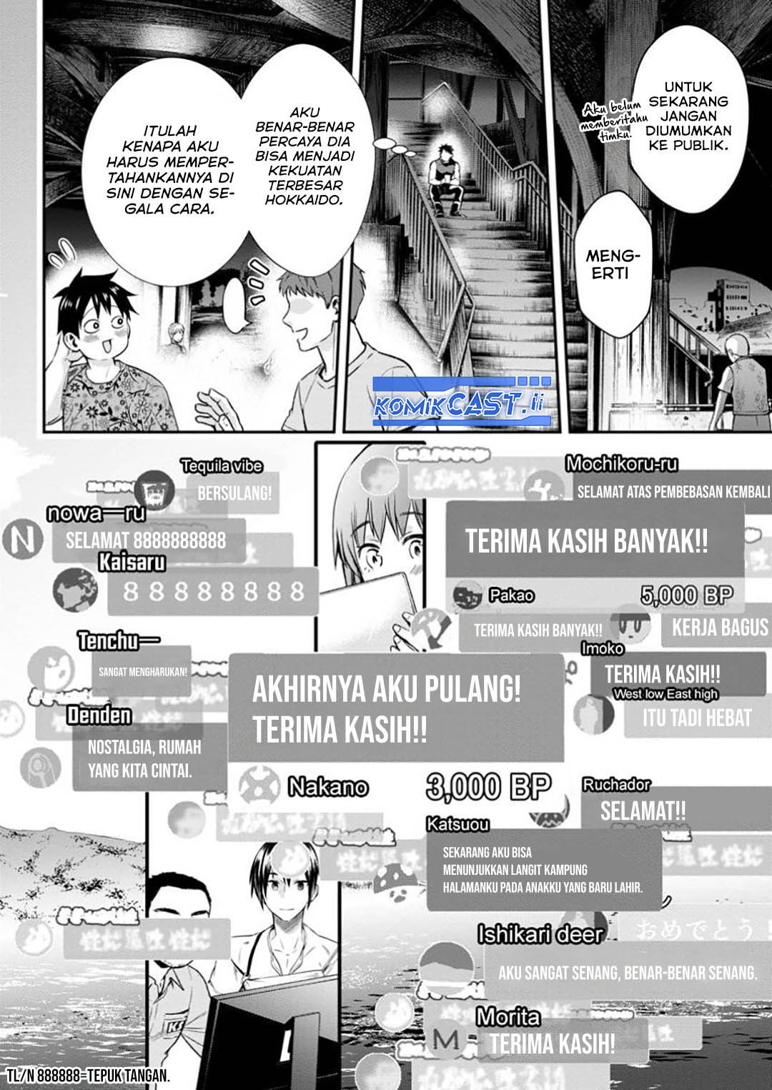 Bouken-ka ni Narou! chapter 53