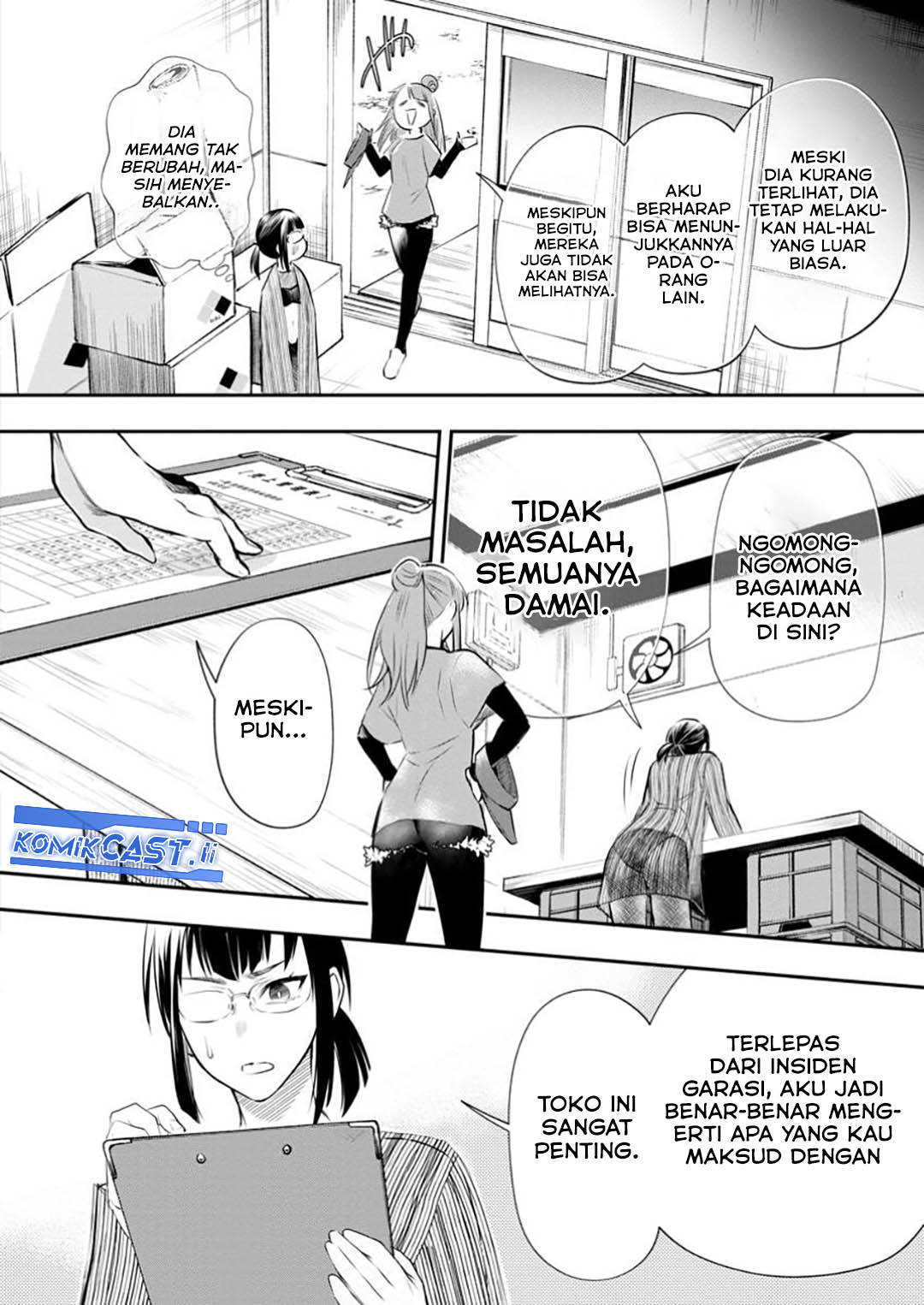 Bouken-ka ni Narou! chapter 53