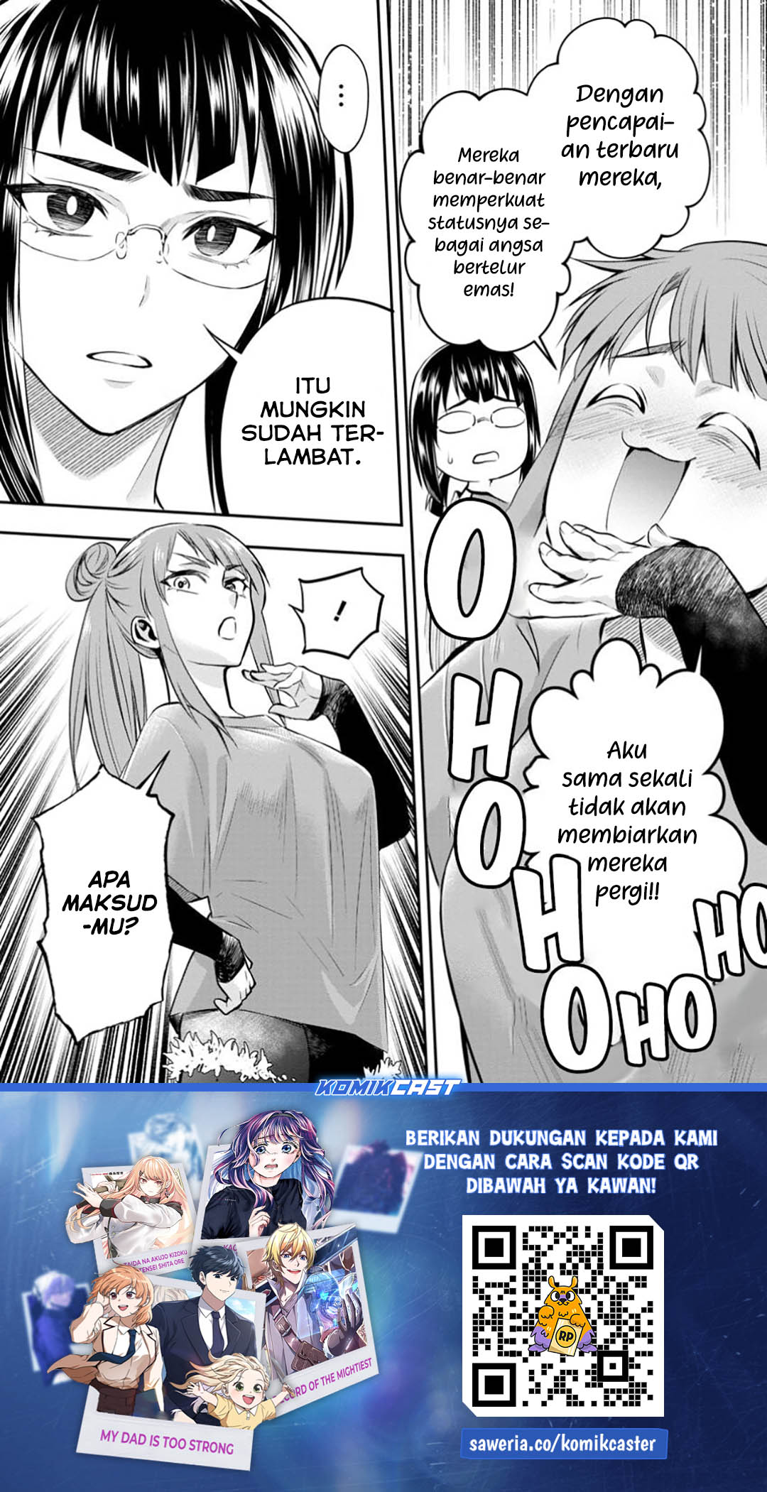 Bouken-ka ni Narou! chapter 53