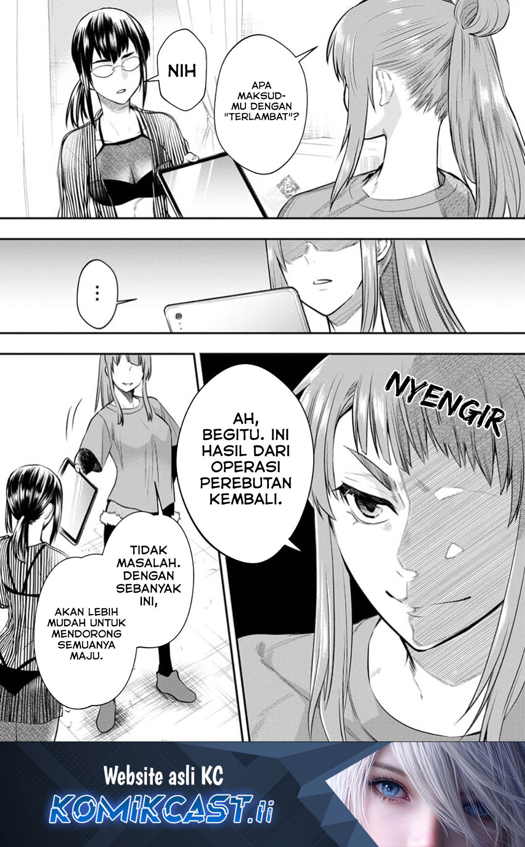 Bouken-ka ni Narou! chapter 54