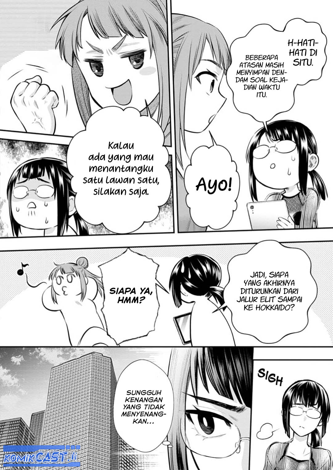 Bouken-ka ni Narou! chapter 54