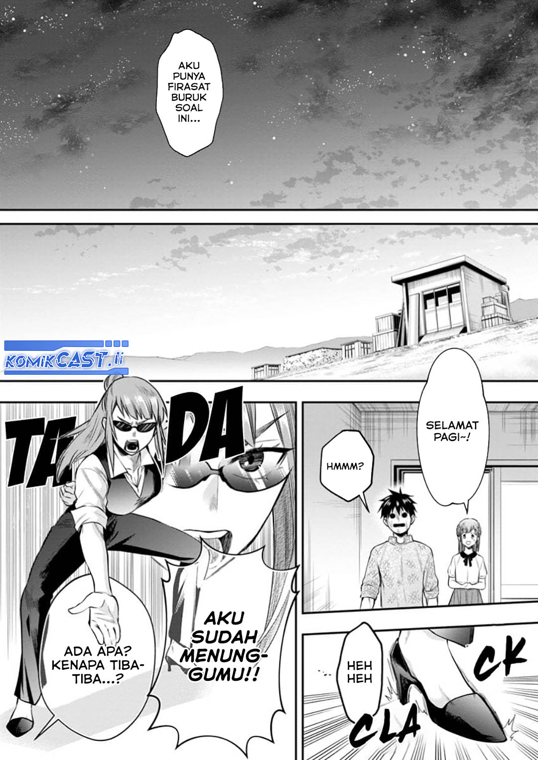 Bouken-ka ni Narou! chapter 54