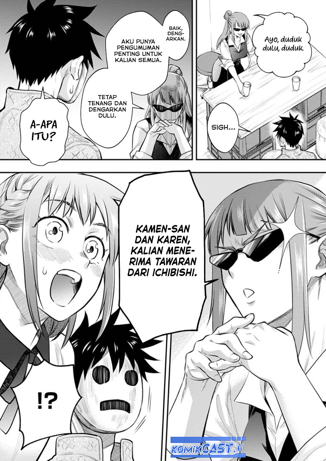 Bouken-ka ni Narou! chapter 54