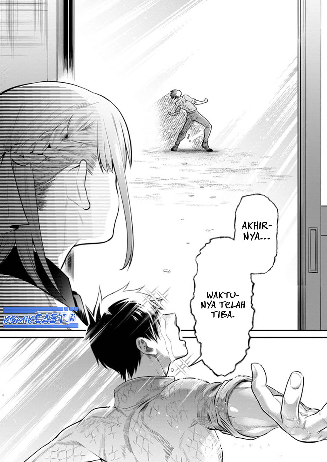 Bouken-ka ni Narou! chapter 54