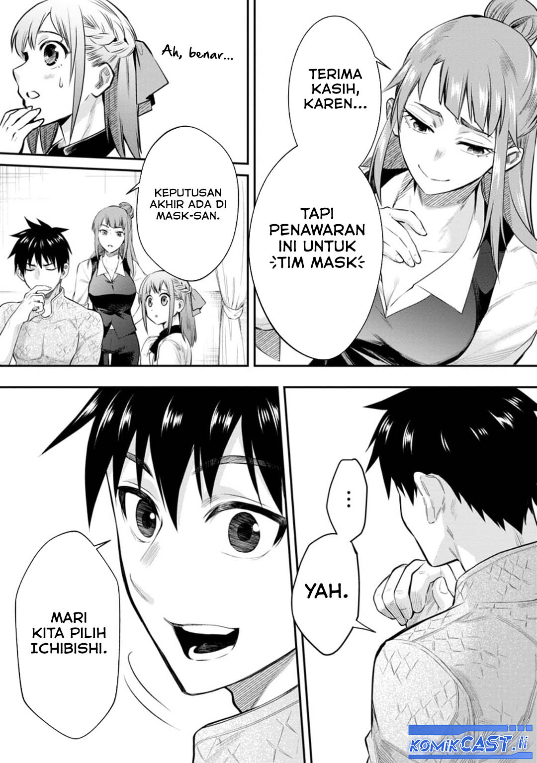 Bouken-ka ni Narou! chapter 54