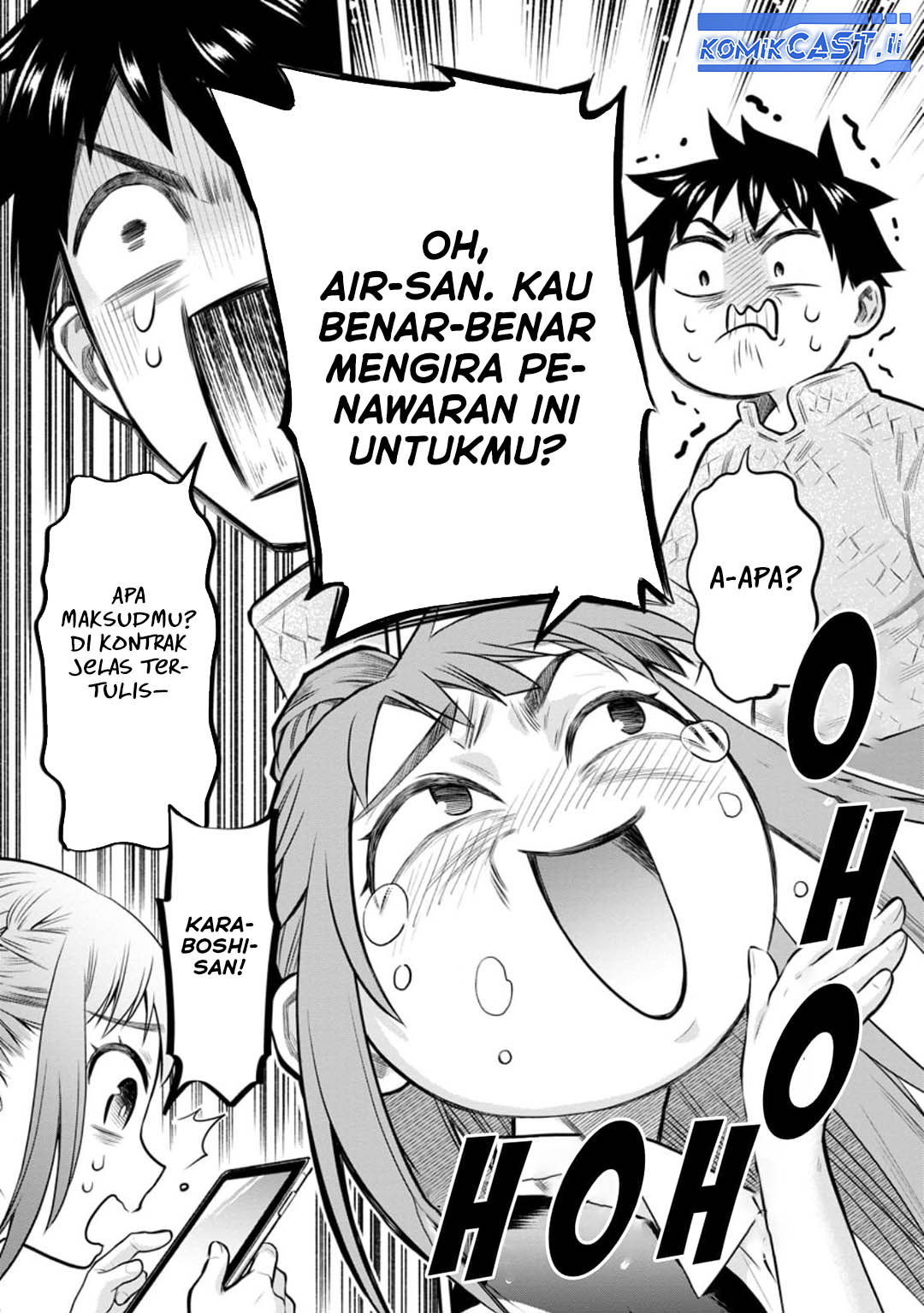 Bouken-ka ni Narou! chapter 54