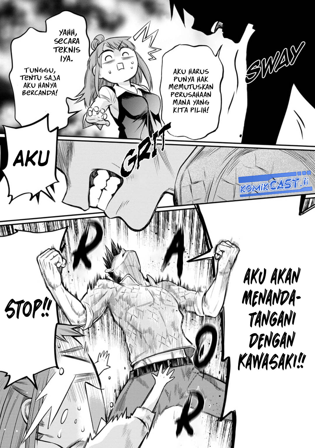 Bouken-ka ni Narou! chapter 54