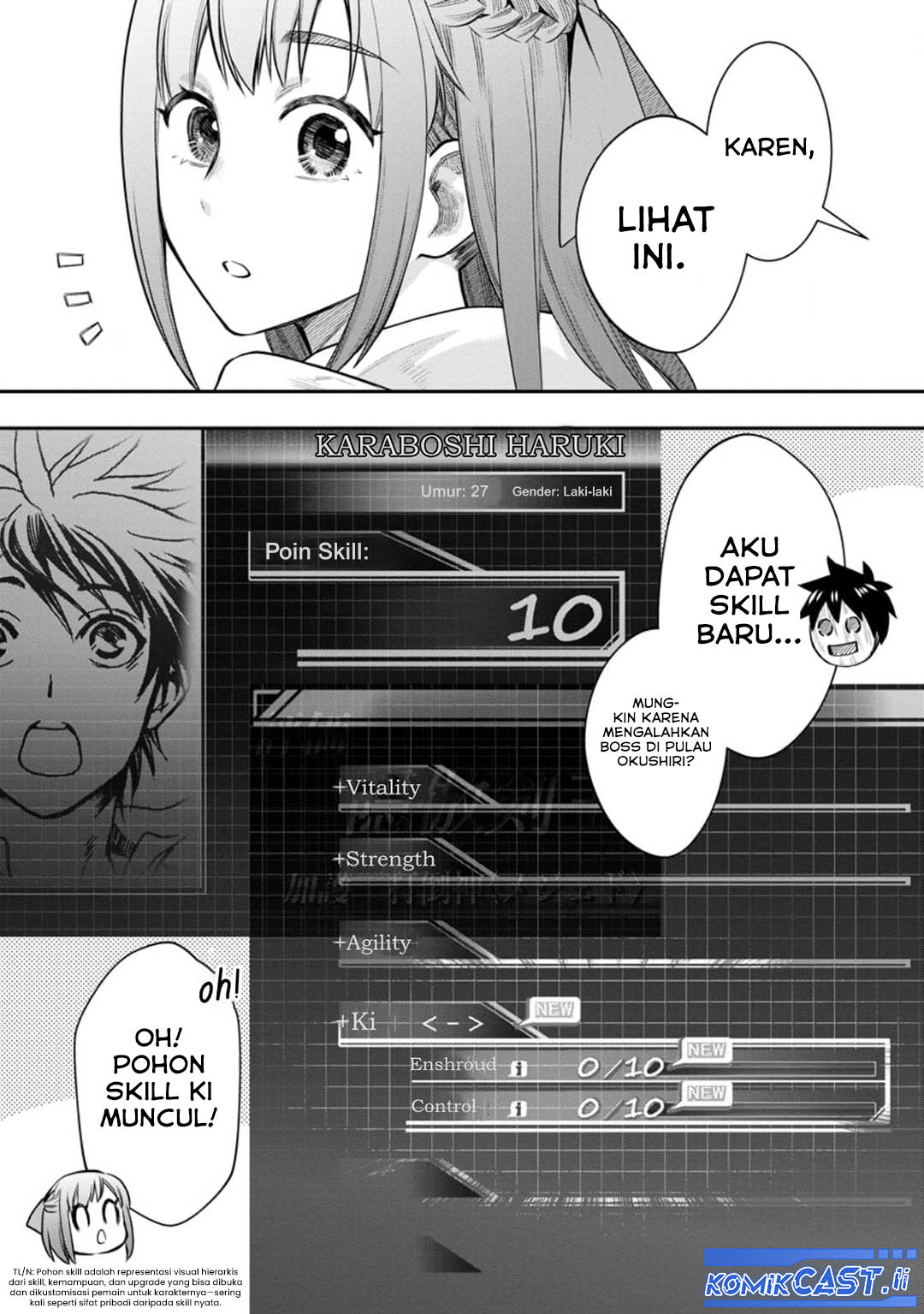 Bouken-ka ni Narou! chapter 54