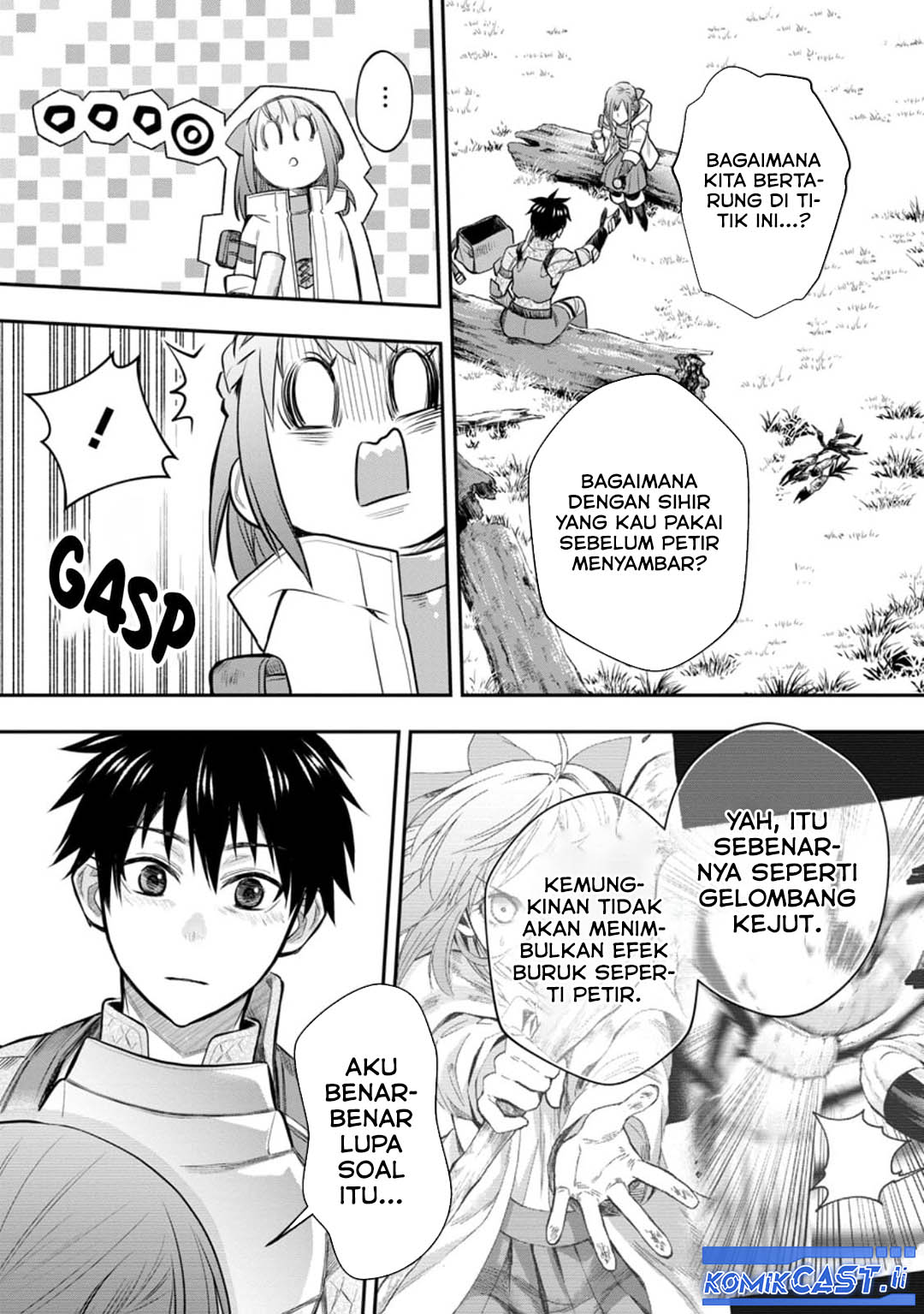 Bouken-ka ni Narou! chapter 55