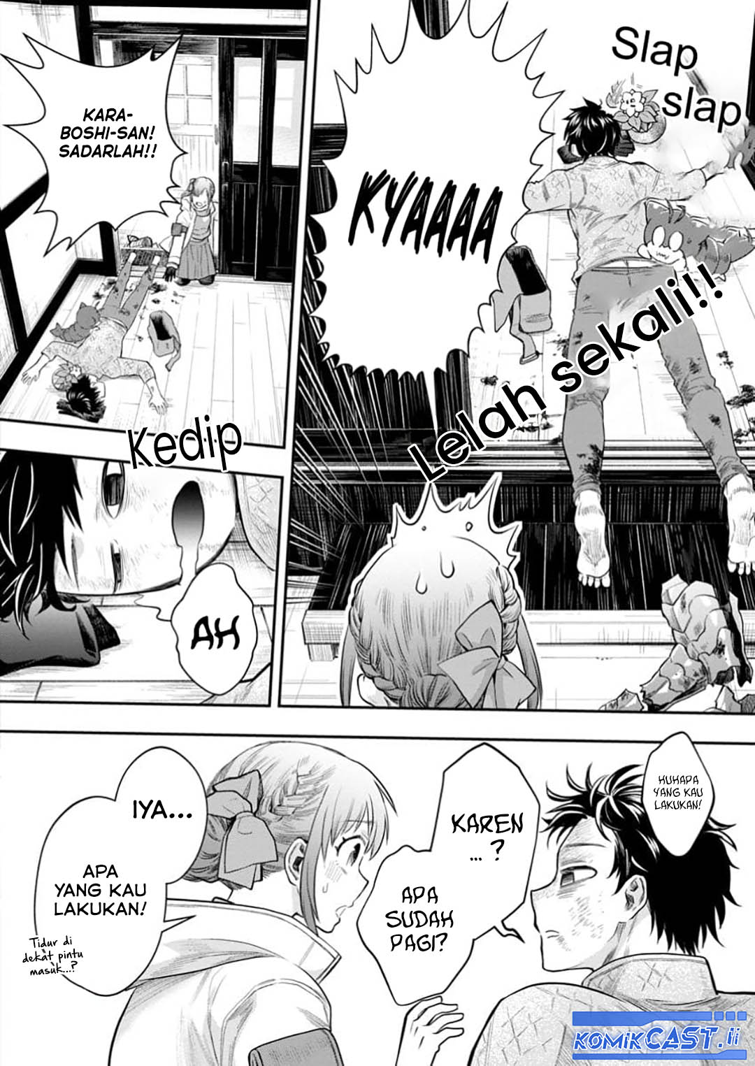 Bouken-ka ni Narou! chapter 55