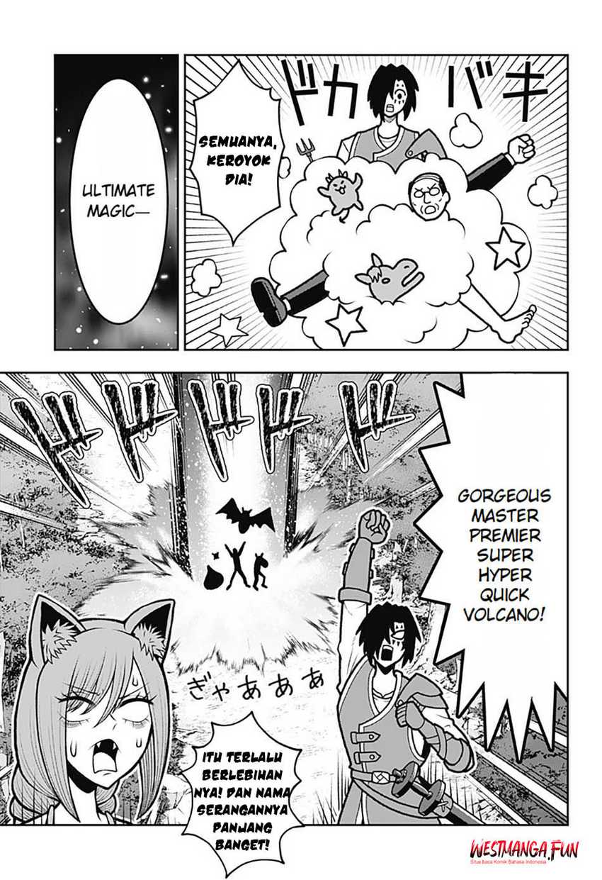 Bouken ni Iku Fuku ga Nai! chapter 4