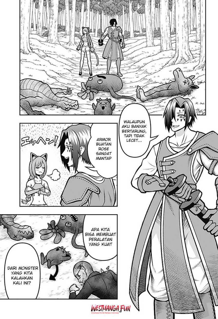 Bouken ni Iku Fuku ga Nai! chapter 4
