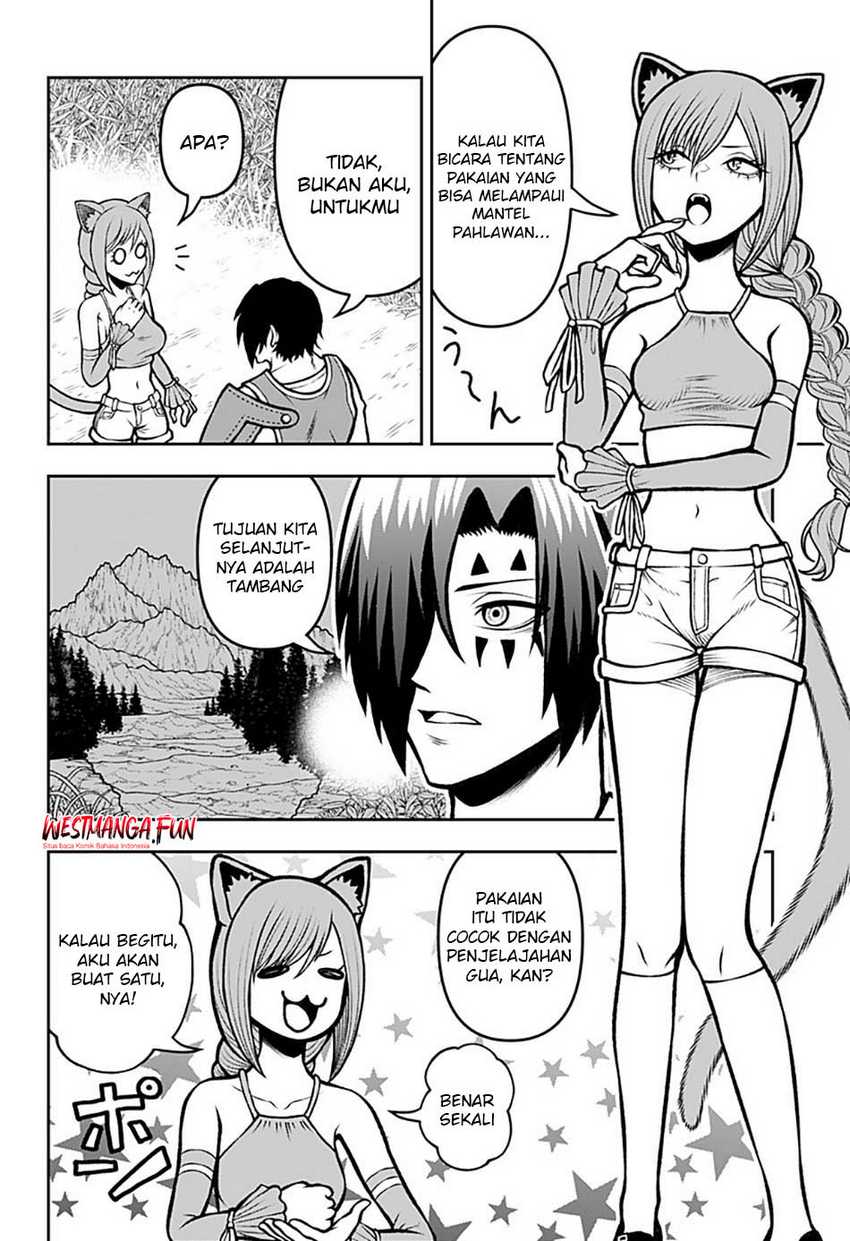 Bouken ni Iku Fuku ga Nai! chapter 4
