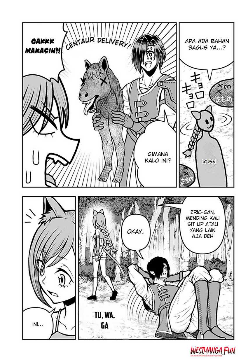 Bouken ni Iku Fuku ga Nai! chapter 4