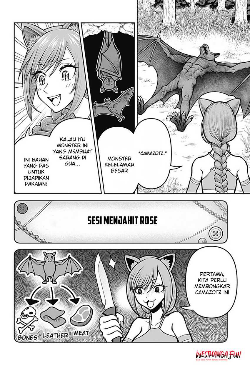 Bouken ni Iku Fuku ga Nai! chapter 4