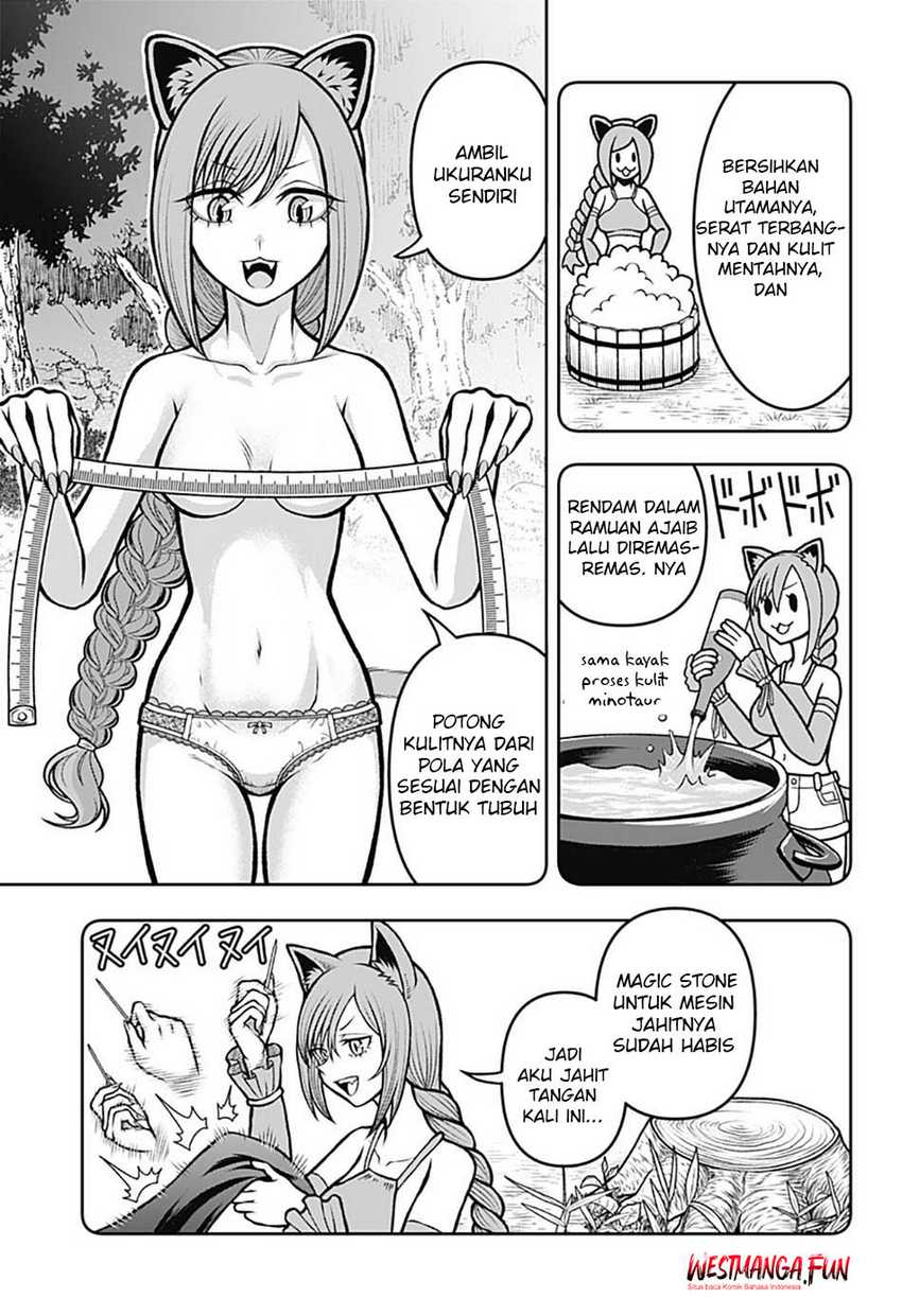 Bouken ni Iku Fuku ga Nai! chapter 4