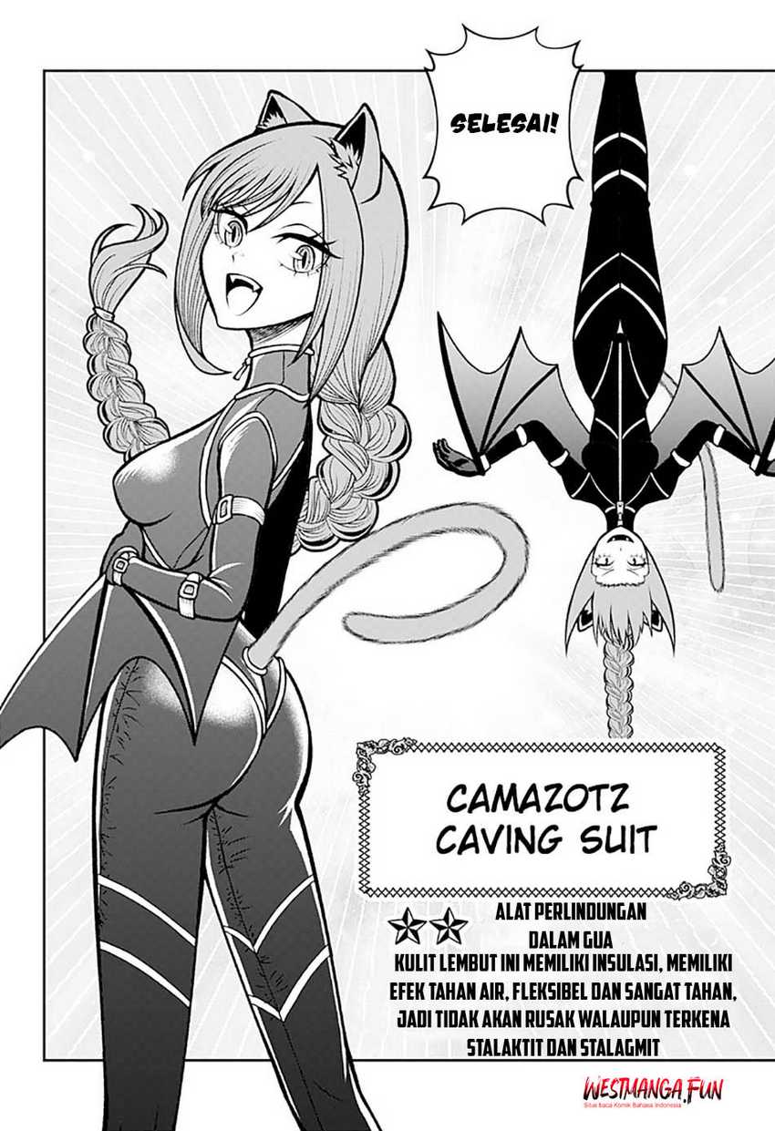 Bouken ni Iku Fuku ga Nai! chapter 4