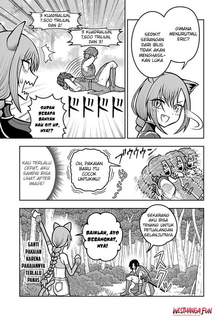 Bouken ni Iku Fuku ga Nai! chapter 4