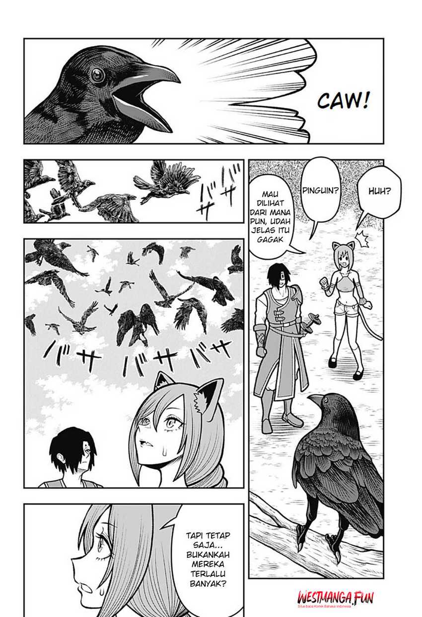 Bouken ni Iku Fuku ga Nai! chapter 4
