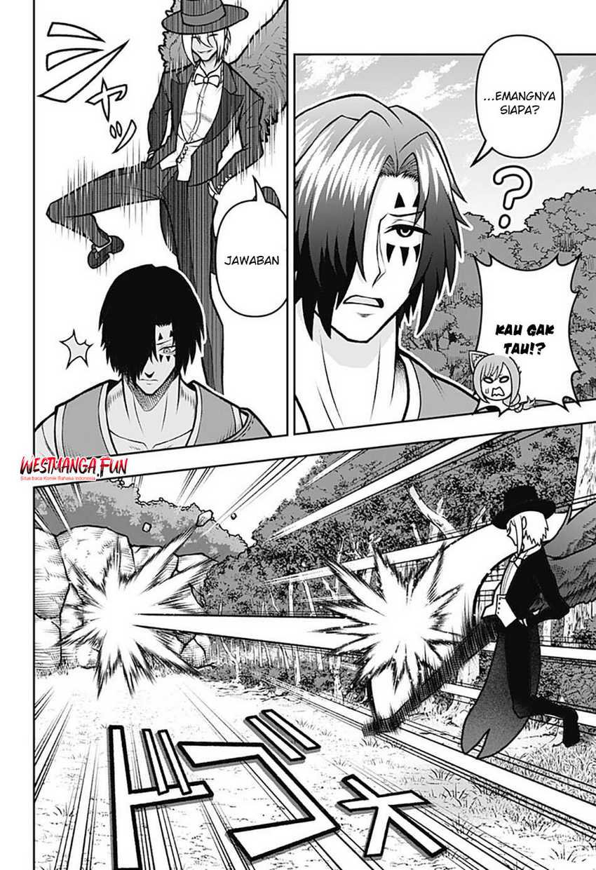 Bouken ni Iku Fuku ga Nai! chapter 4