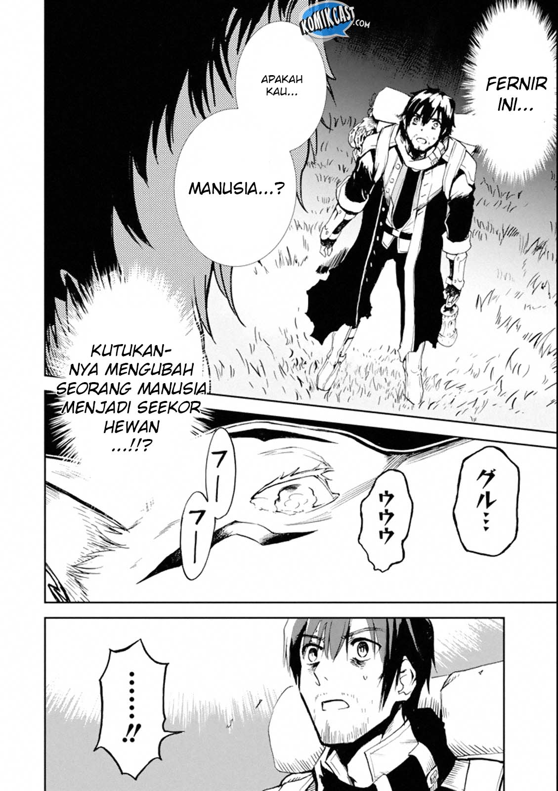 Boukensha License o Hakudatsu Sareta Ossan Dakedo, Manamusume ga Dekita no de Nonbiri Jinsei chapter 1