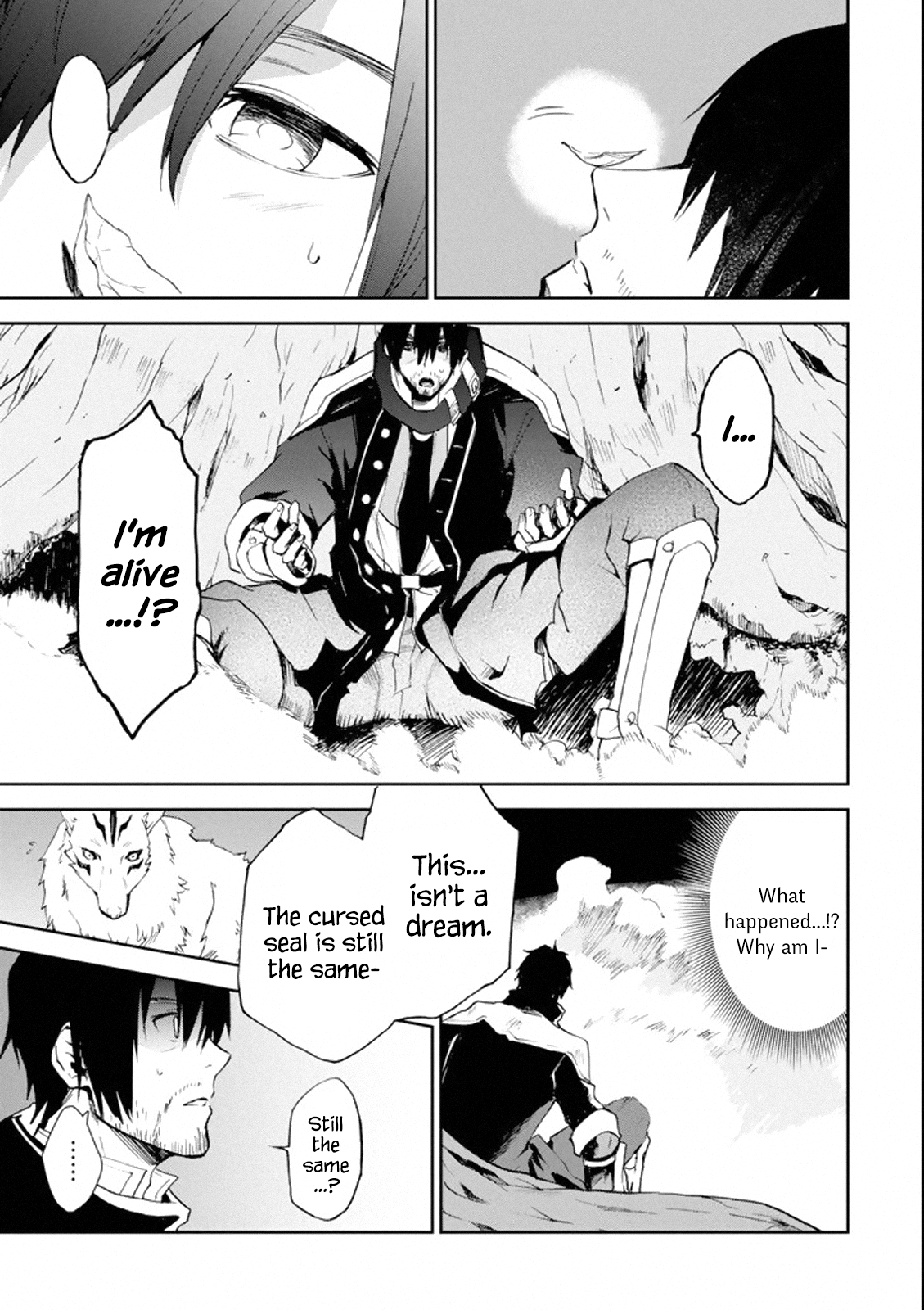 Boukensha License o Hakudatsu Sareta Ossan Dakedo, Manamusume ga Dekita no de Nonbiri Jinsei chapter 1