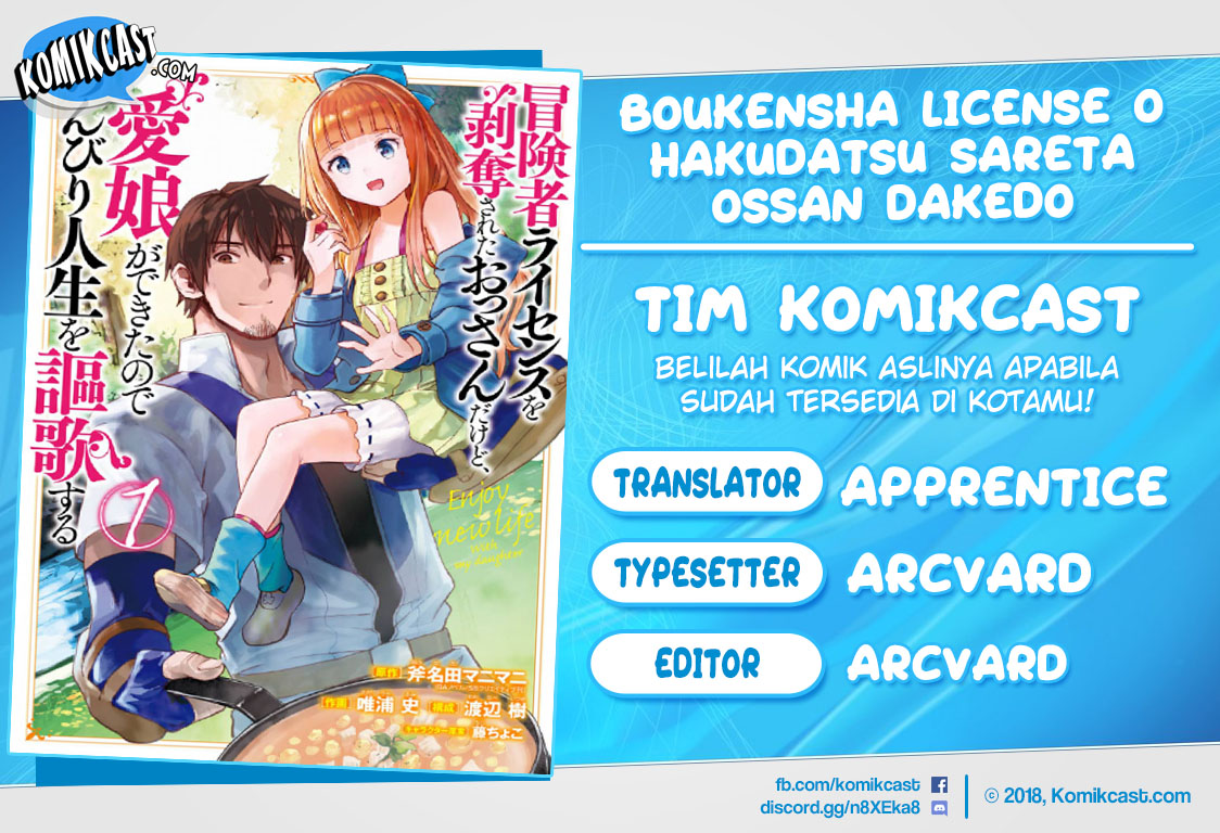 Boukensha License o Hakudatsu Sareta Ossan Dakedo, Manamusume ga Dekita no de Nonbiri Jinsei chapter 2