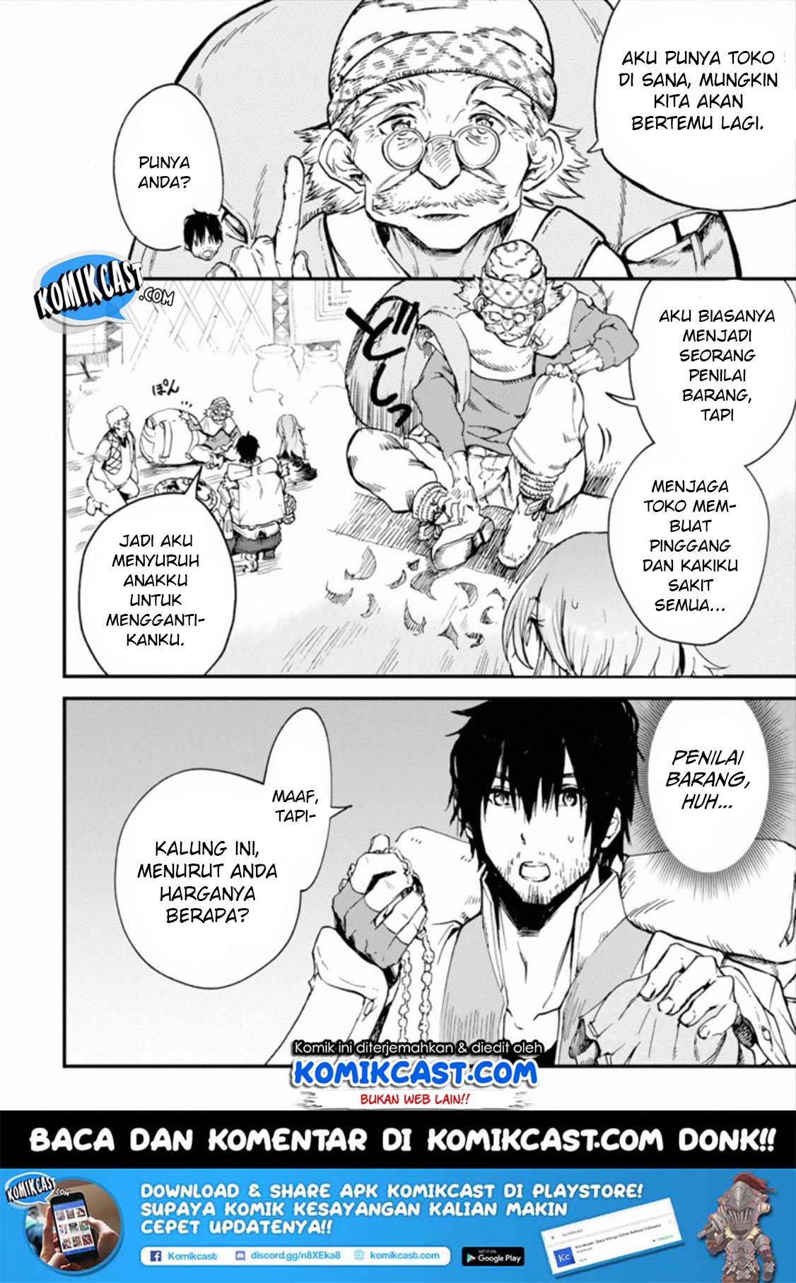Boukensha License o Hakudatsu Sareta Ossan Dakedo, Manamusume ga Dekita no de Nonbiri Jinsei chapter 2