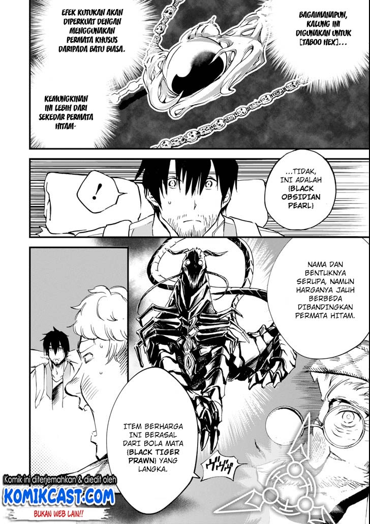 Boukensha License o Hakudatsu Sareta Ossan Dakedo, Manamusume ga Dekita no de Nonbiri Jinsei chapter 2