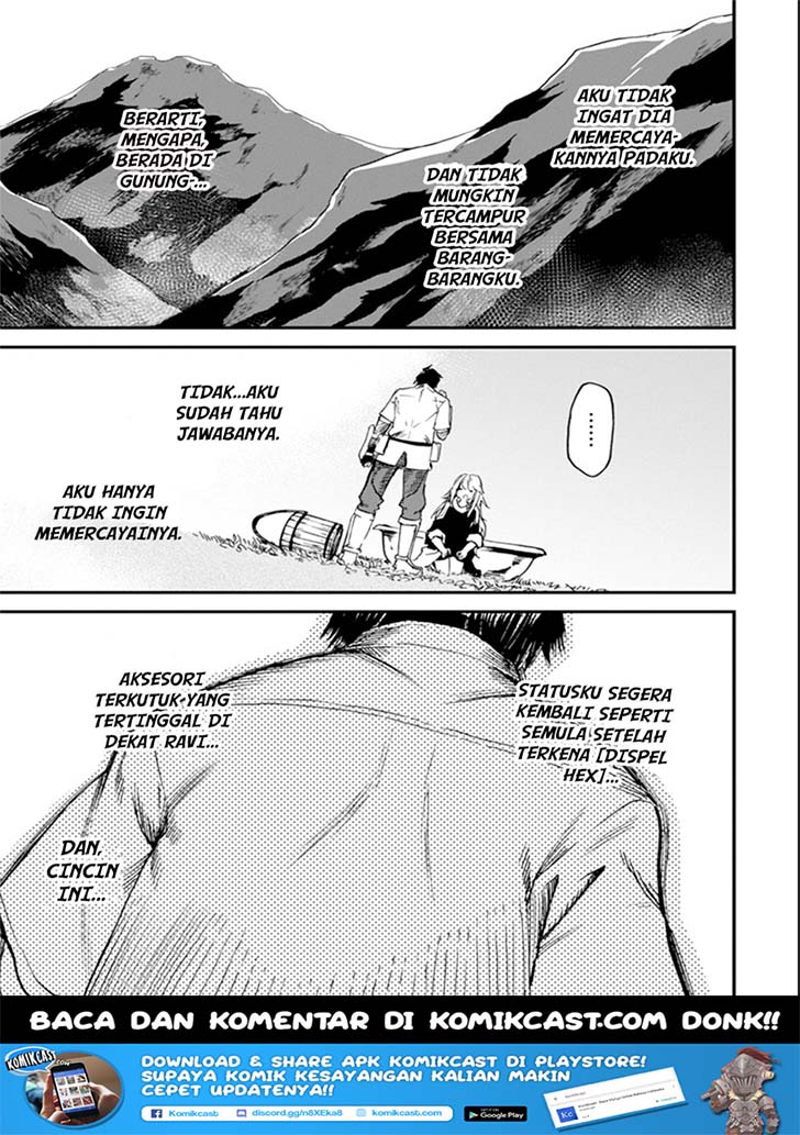 Boukensha License o Hakudatsu Sareta Ossan Dakedo, Manamusume ga Dekita no de Nonbiri Jinsei chapter 2