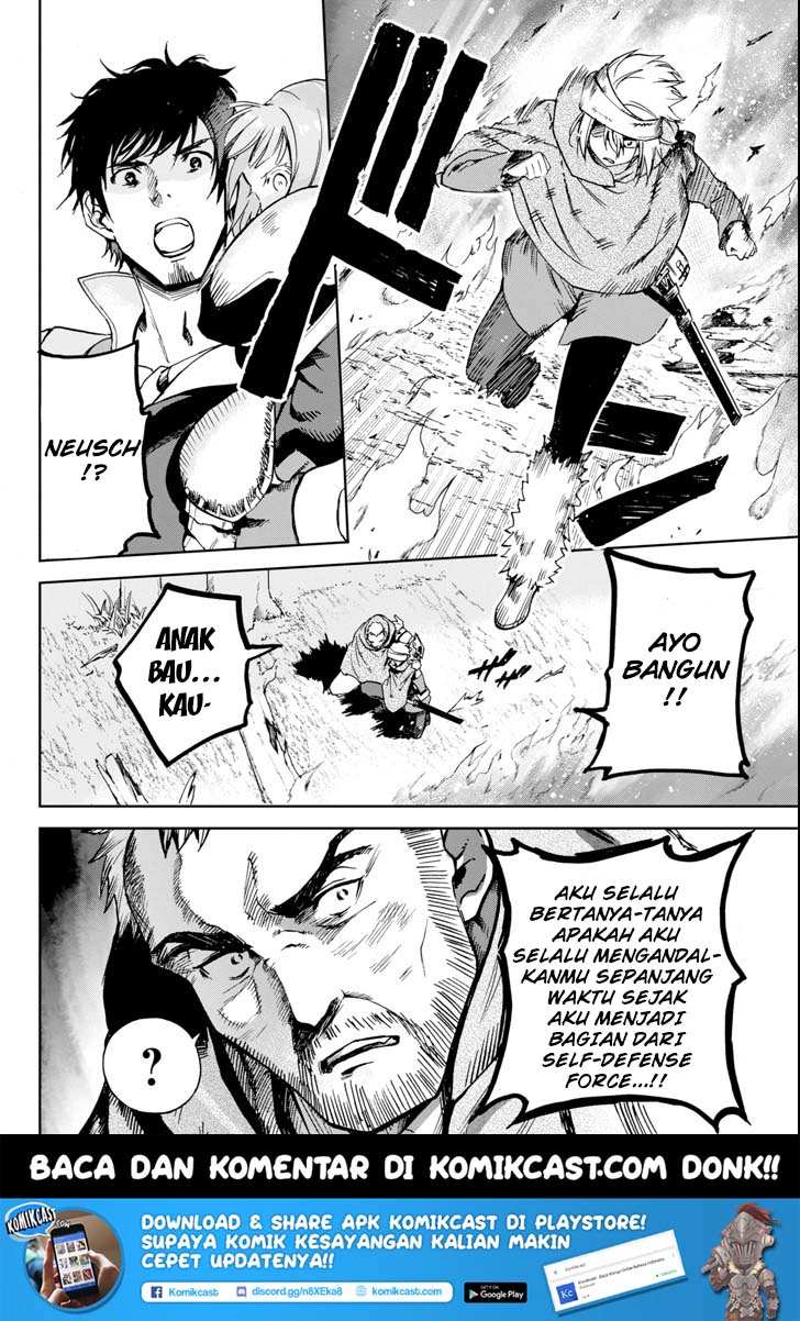 Boukensha License o Hakudatsu Sareta Ossan Dakedo, Manamusume ga Dekita no de Nonbiri Jinsei chapter 4