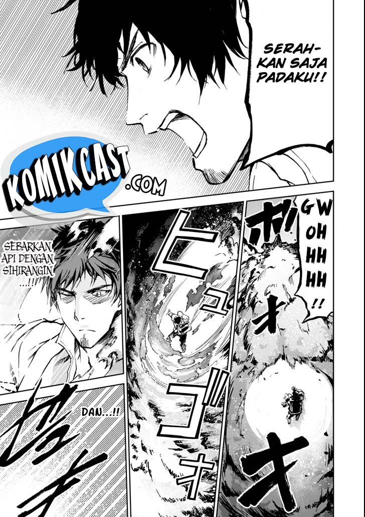 Boukensha License o Hakudatsu Sareta Ossan Dakedo, Manamusume ga Dekita no de Nonbiri Jinsei chapter 4