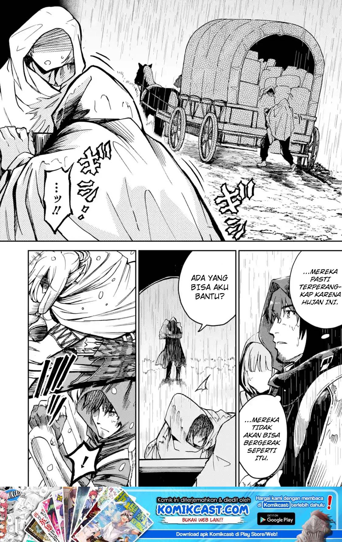 Boukensha License o Hakudatsu Sareta Ossan Dakedo, Manamusume ga Dekita no de Nonbiri Jinsei chapter 6